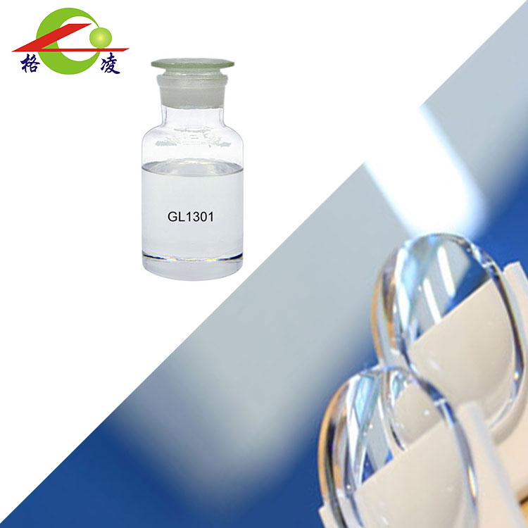 2-(2-سولفانیل اتیل سولفانیل) اتان اتیول