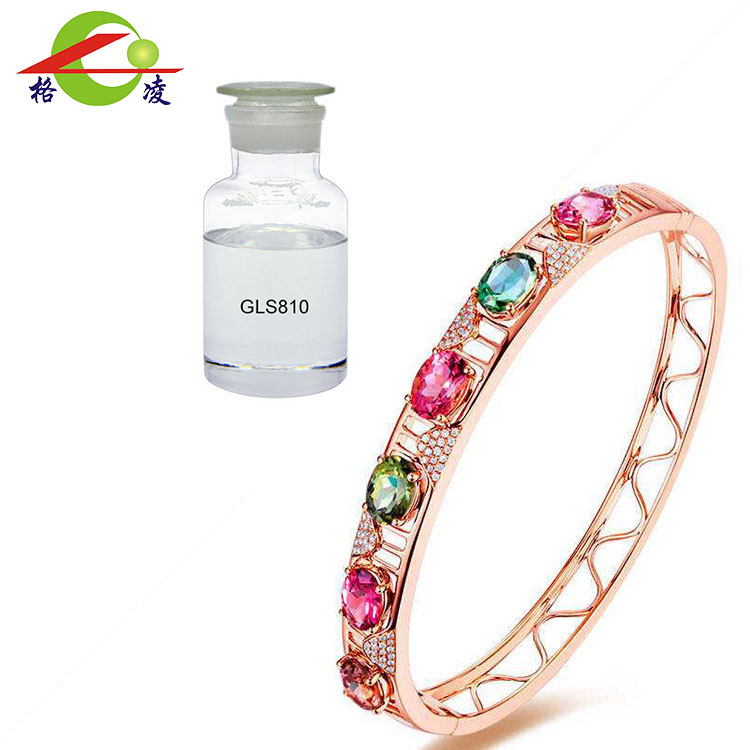 سخت کننده بر پایه مرکاپتان تقریبا زمان ژل 10 دقیقه (نسخه مقرون به صرفه)