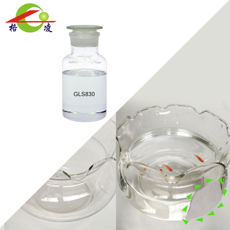 سخت کننده بر پایه مرکاپتان تقریبا زمان ژل 30 دقیقه (نسخه مقرون به صرفه)