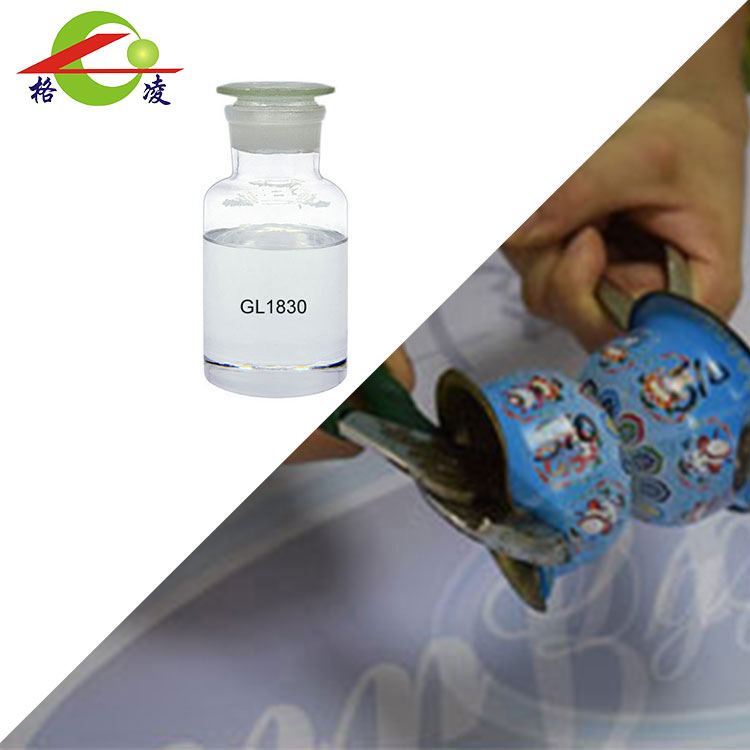 سخت کننده بر پایه مرکاپتان تقریبا زمان ژل 30 دقیقه