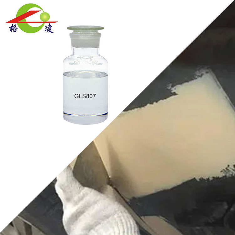 سخت کننده مبتنی بر مرکاپتان تقریبا زمان ژل 5 دقیقه (نسخه مقرون به صرفه)