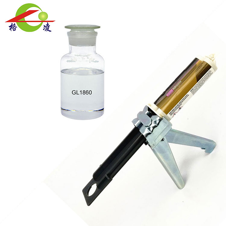 سخت کننده بر پایه مرکاپتان تقریبا زمان ژل 60 دقیقه