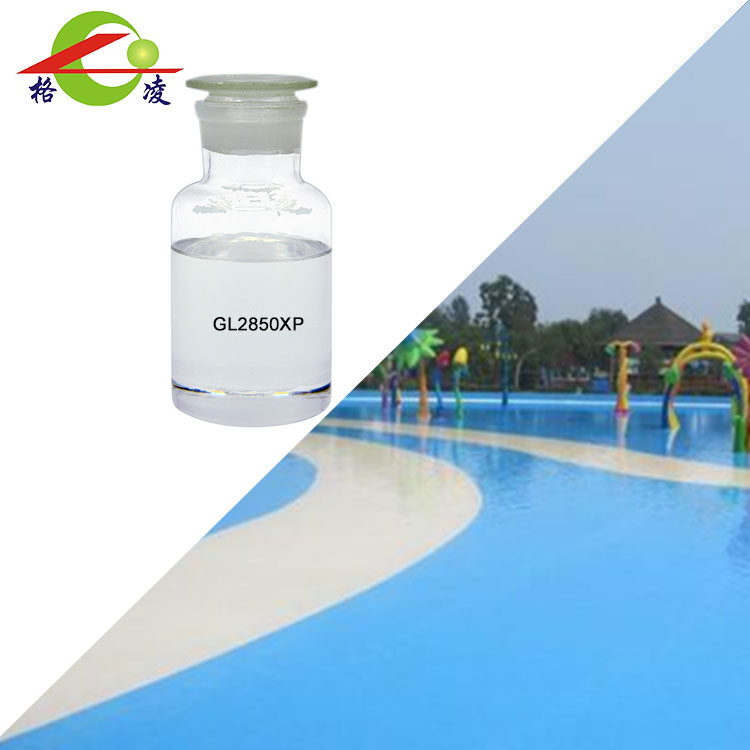 پلی اسپارتیک پلی اوره رزین GL 2850XP